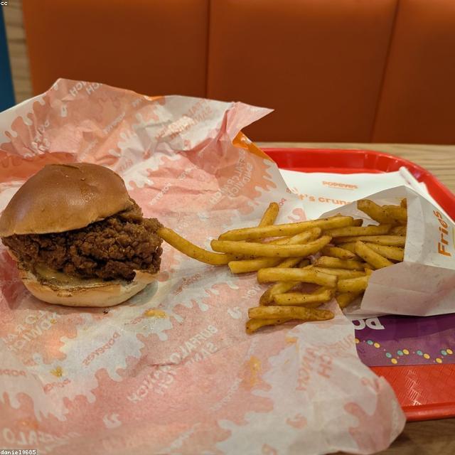 Menu Classic